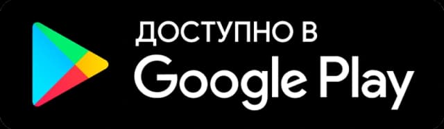 Google Play