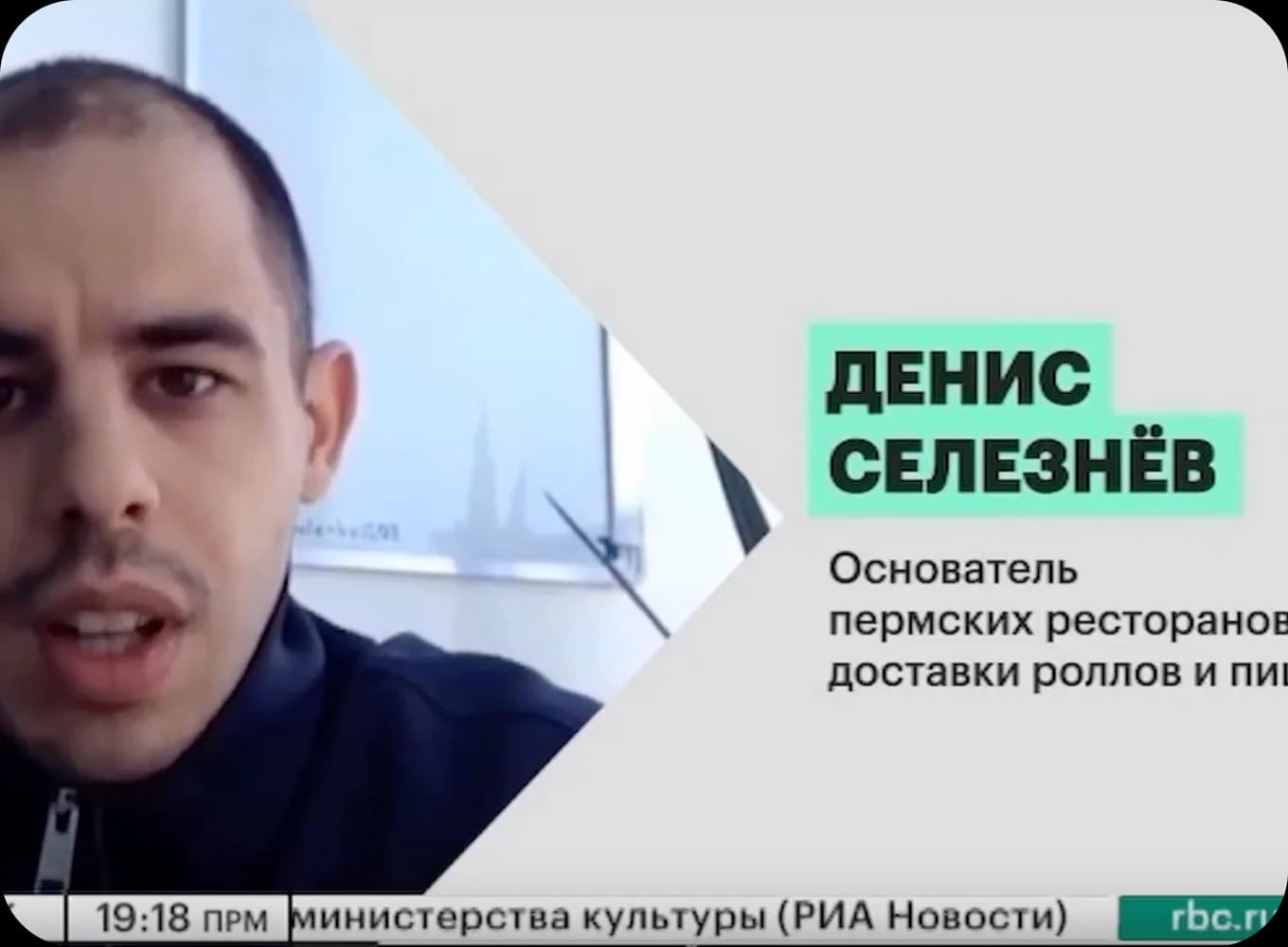 Комментарий каналу про спрос
в праздники