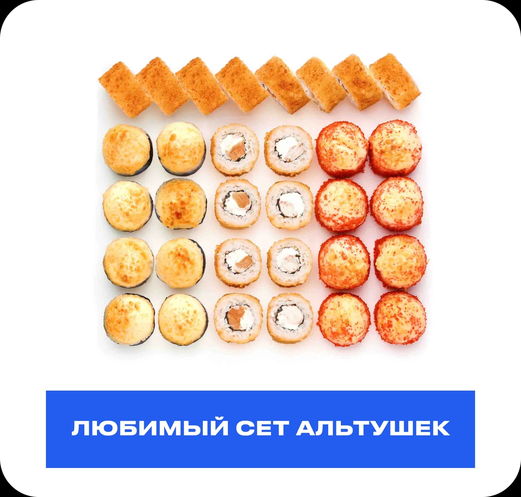 Креативный нейминг