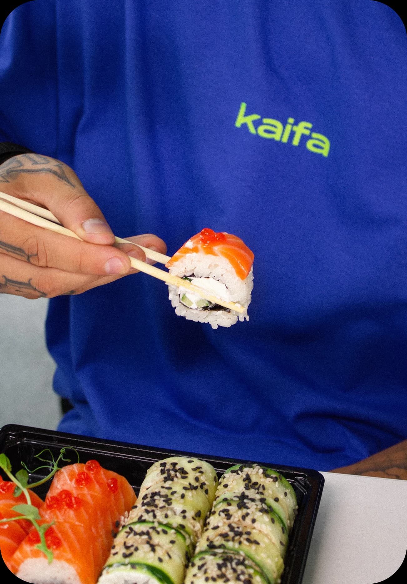 Меню Kaifa