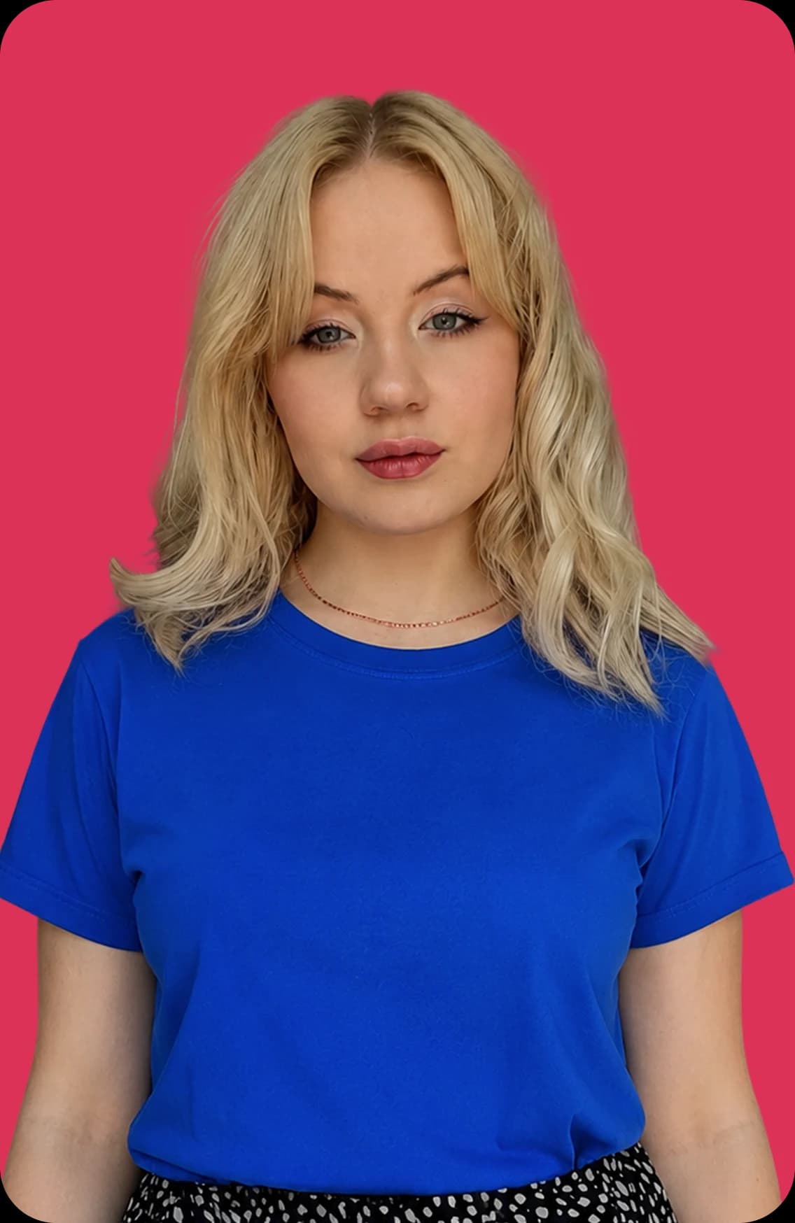 Екатерина Закиева
